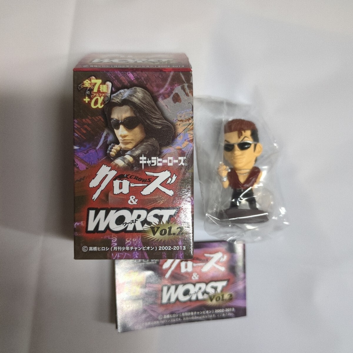 送料無料 キャラヒーローズ クローズ&ワースト Vol.2 シークレット込全8種+BOX購入特典 菅田和志 フィギュア WORST_画像2