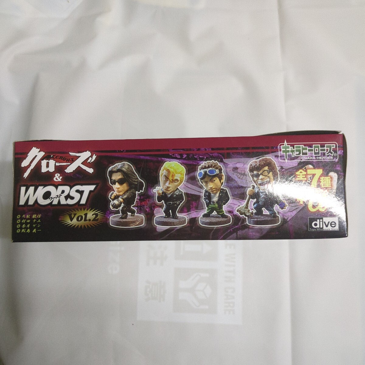 送料無料 キャラヒーローズ クローズ&ワースト Vol.2 シークレット込全8種+BOX購入特典 菅田和志 フィギュア WORST_画像3