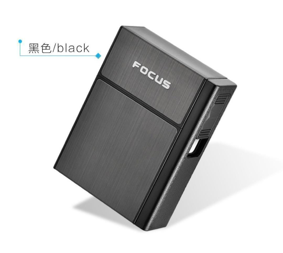 シガレットケースUSB給電電子ライター付きポータブルアルミシガレットケース_画像3