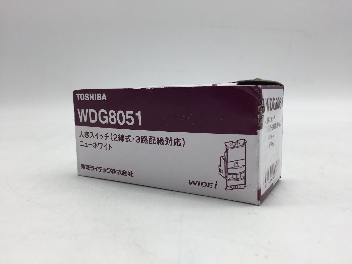 (箱に傷汚れ有り)東芝ライテック WDG8051 人感（２線式・３路）スイッチ ワイドアイ配線器具_画像1