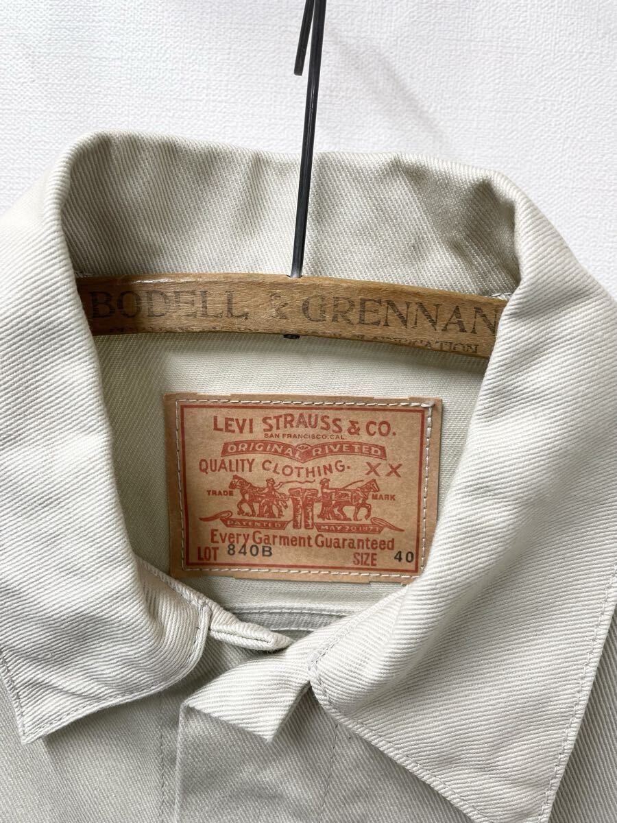 size40 日本製 90s未使用 Levi's 840B レプリカ リーバイス サテン ビッグE デッドストック ジージャン ビンテージ トラッカージャケット_画像5