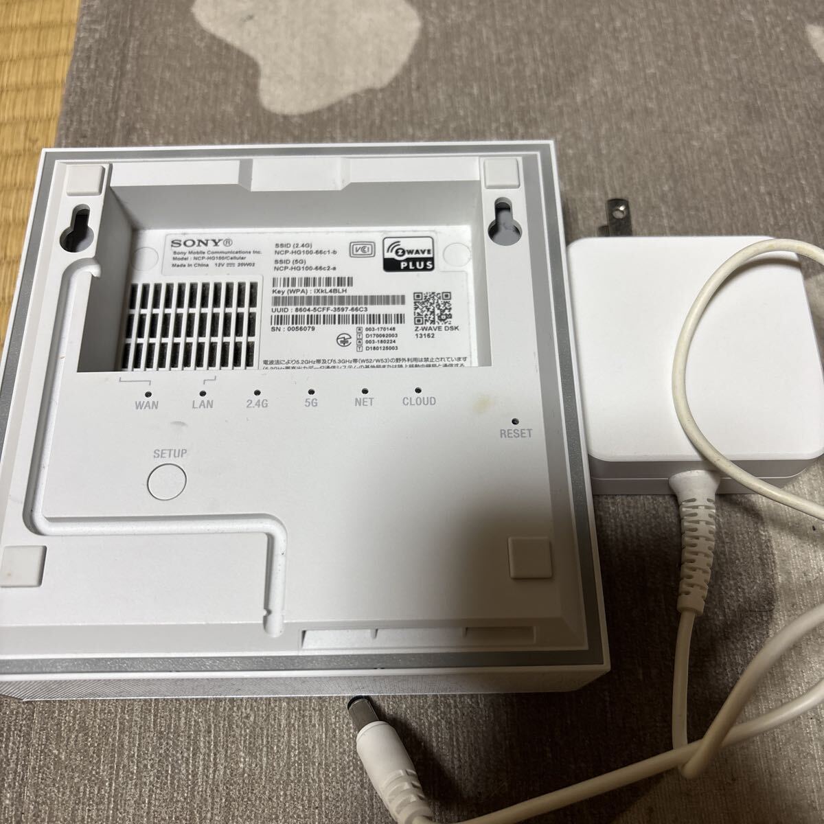 Sony AIゲートウェイ　Manoma NCP-HG100/Cellular 楽天モバイル通信確認済_画像2