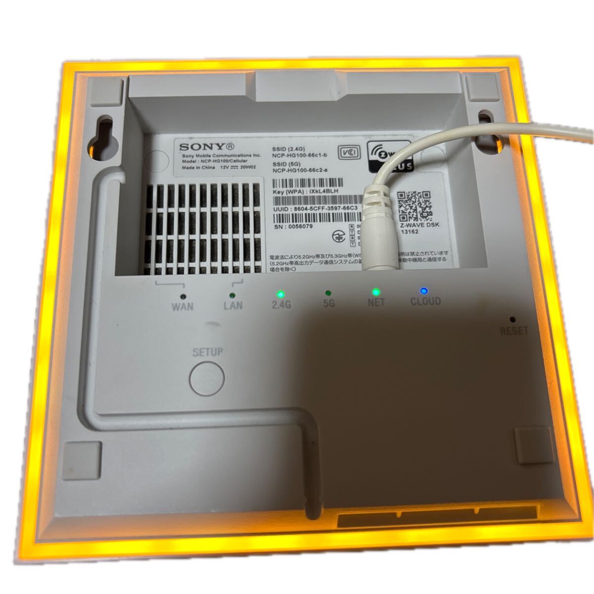 Sony AIゲートウェイ　Manoma NCP-HG100/Cellular 楽天モバイル通信確認済_画像3