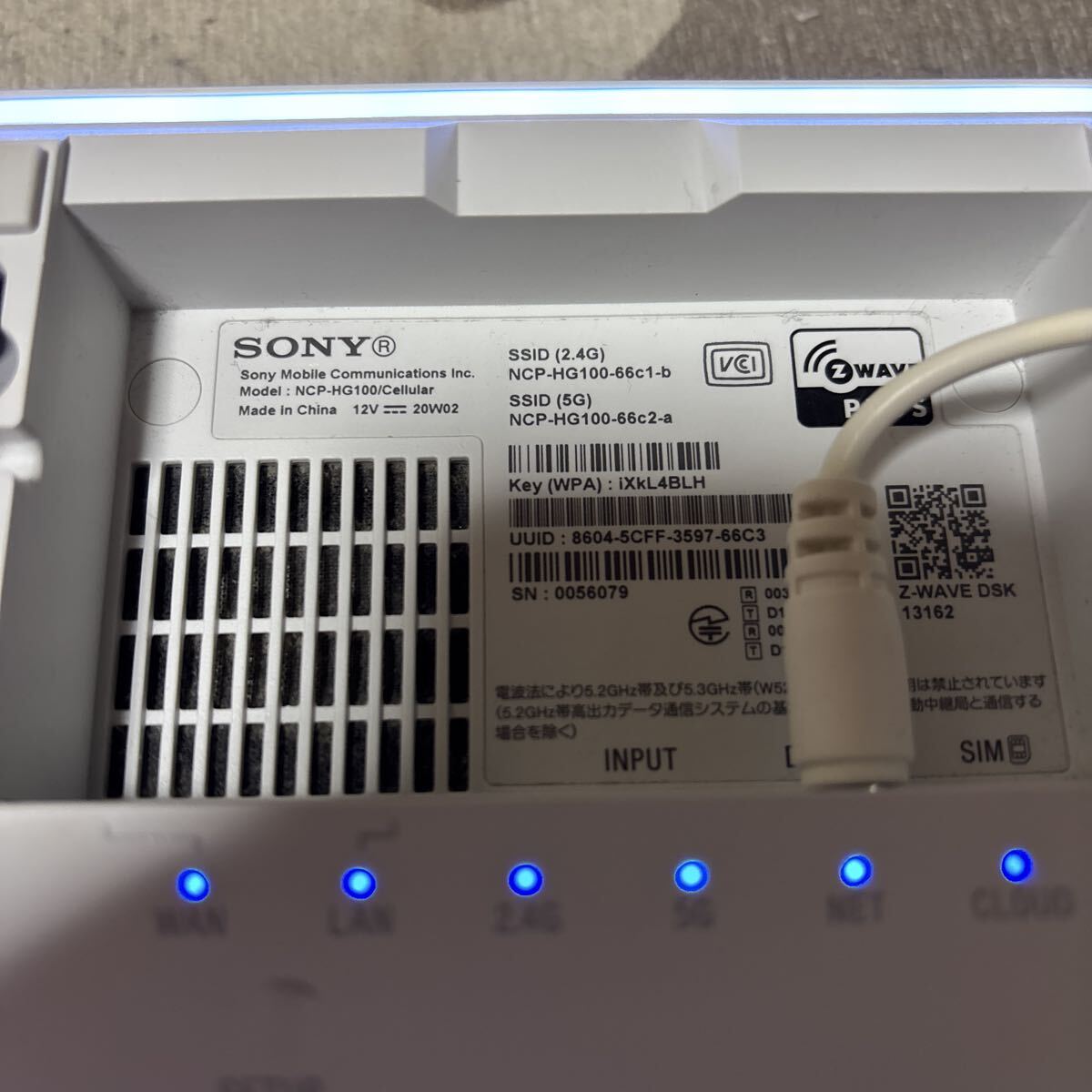 Sony AIゲートウェイ　Manoma NCP-HG100/Cellular 楽天モバイル通信確認済_画像4