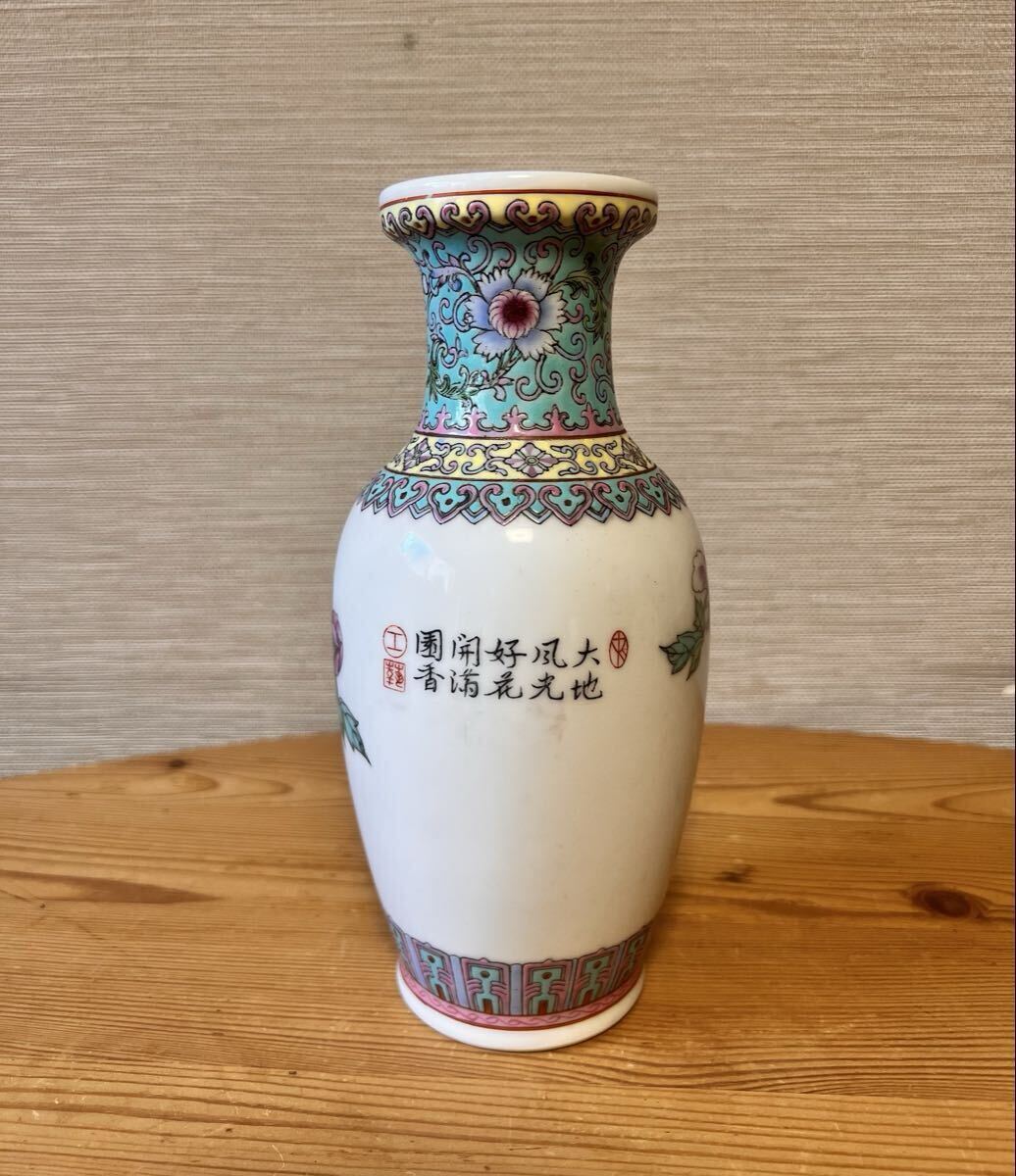 【中国景徳鎮製 花瓶】 中国美術 中国景徳鎮製 在銘 粉彩花文詩歌文花瓶 唐物 磁器 飾瓶 時代物 置物_画像5