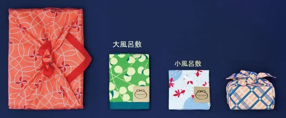 o.. san. маленький furoshiki ..50x50cm ланч Cross почтовая доставка соответствует отметка ..