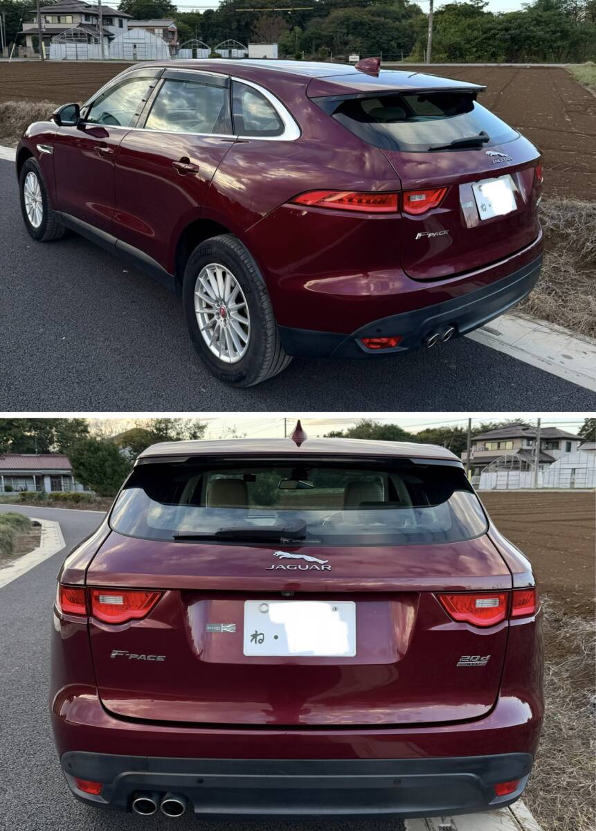 H29年 ジャガー Fペイス プレステージ ディーゼルターボ/ワイン色/ベージュ革 × 茶色内装 /純正ナビ360°全方位カメラ 車検R8年2月評価4点_画像8
