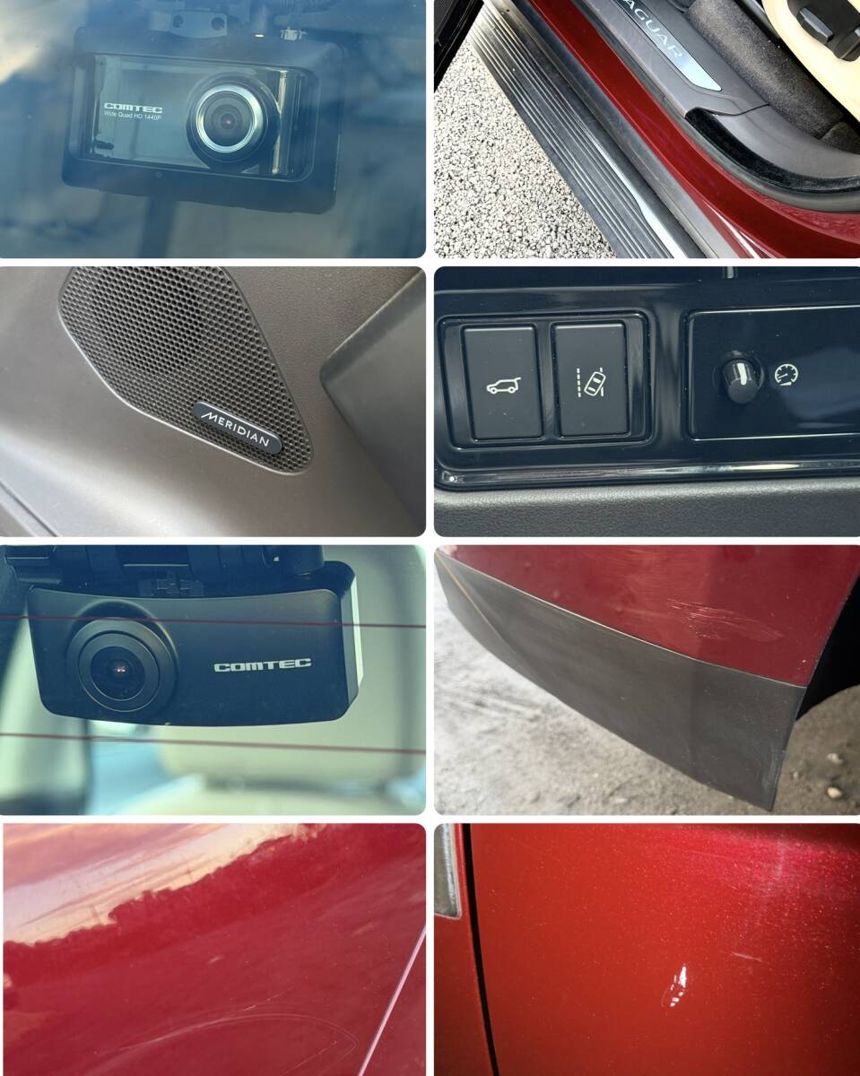 H29年 ジャガー Fペイス プレステージ ディーゼルターボ/ワイン色/ベージュ革 × 茶色内装 /純正ナビ360°全方位カメラ 車検R8年2月評価4点_画像10