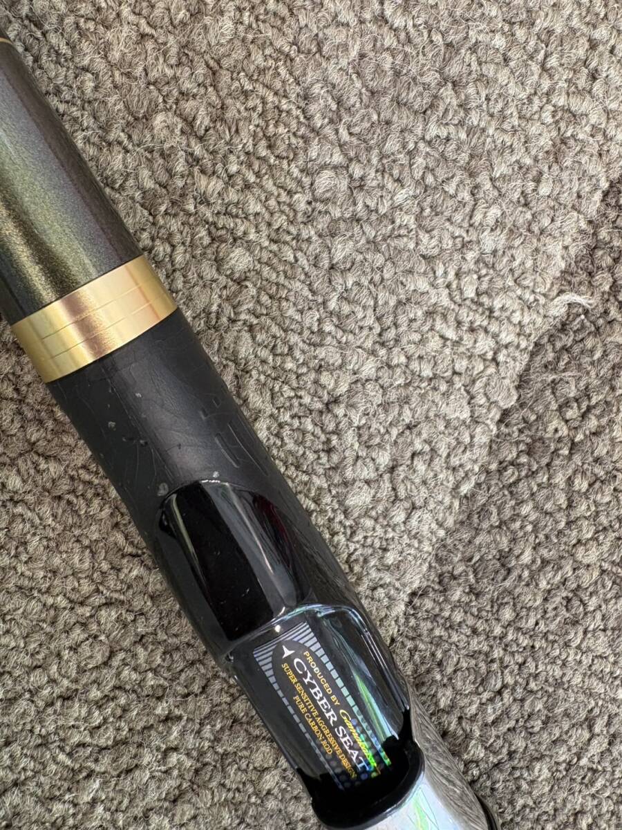 【8733 1121】☆中古品☆ がま磯　カゴSPECIALⅢ 3-53 釣竿　フィッシング　_画像3