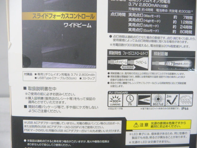 * новый товар / нераспечатанный товар GENTOS Gentos re расческа -doUSB лампа светодиодной подсветки REXEED 900 люмен RX-386R USB заряжающийся (A11105)