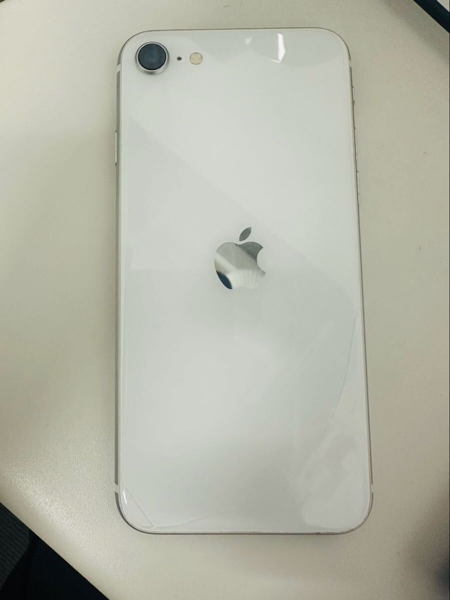 Apple iPhone SE( no. 2 поколение )128GB белый SIM свободный аккумулятор емкость 75% iOS18.1.1 текущее состояние товар premium 