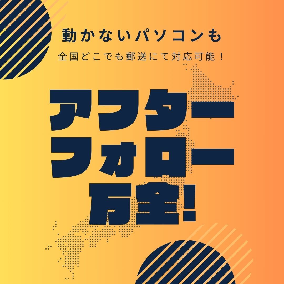 【中古】【SSD新品使用】HPノートパソコン/EliteBook2170P/SSD240GB/メモリ8GB/11.6インチ/i5-3337U/爆速仕様/バッテリー完全劣化【N0122】_画像9