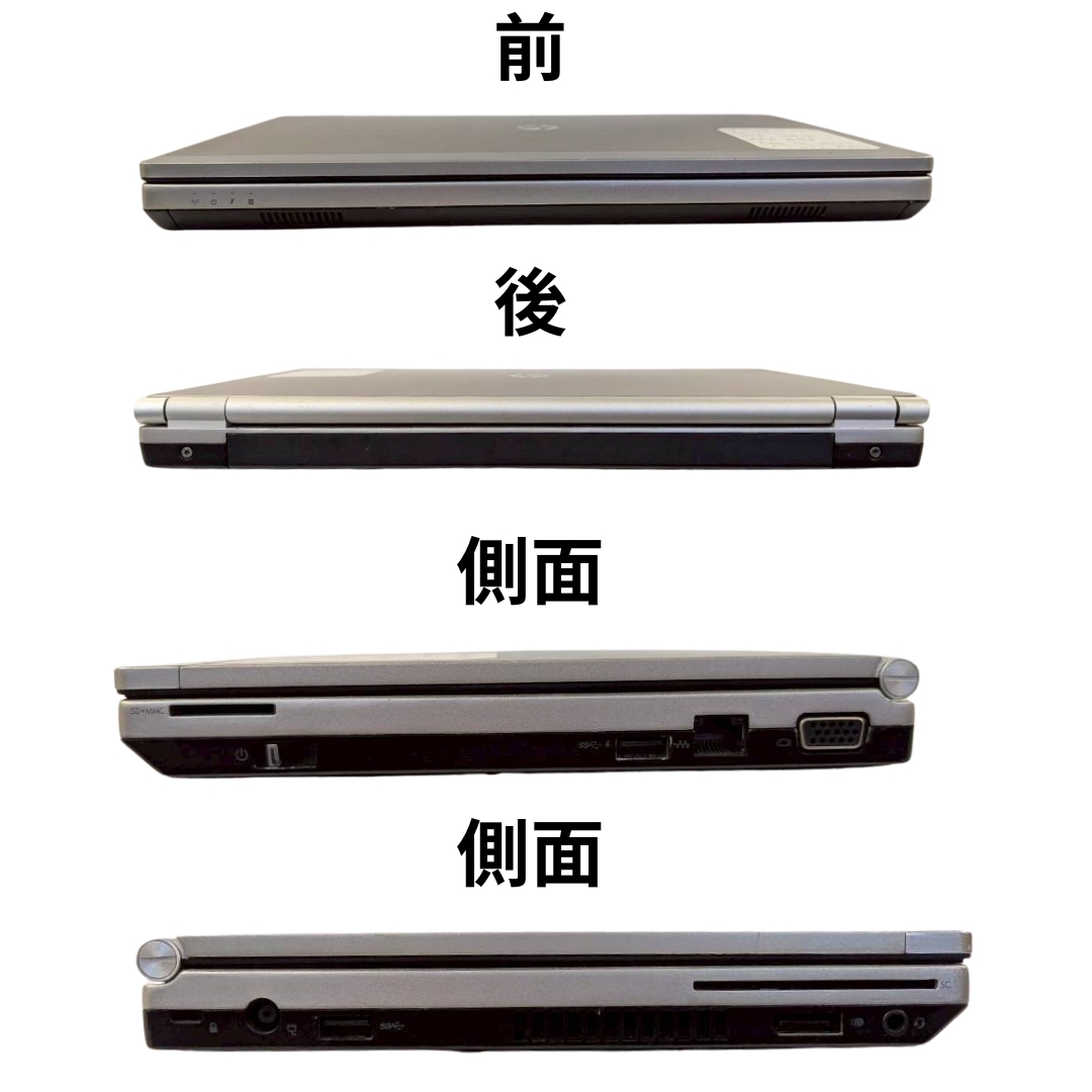 【中古】【SSD新品使用】HPノートパソコン/EliteBook2170P/SSD240GB/メモリ8GB/11.6インチ/i5-3337U/爆速仕様/バッテリー完全劣化【N0122】_画像7