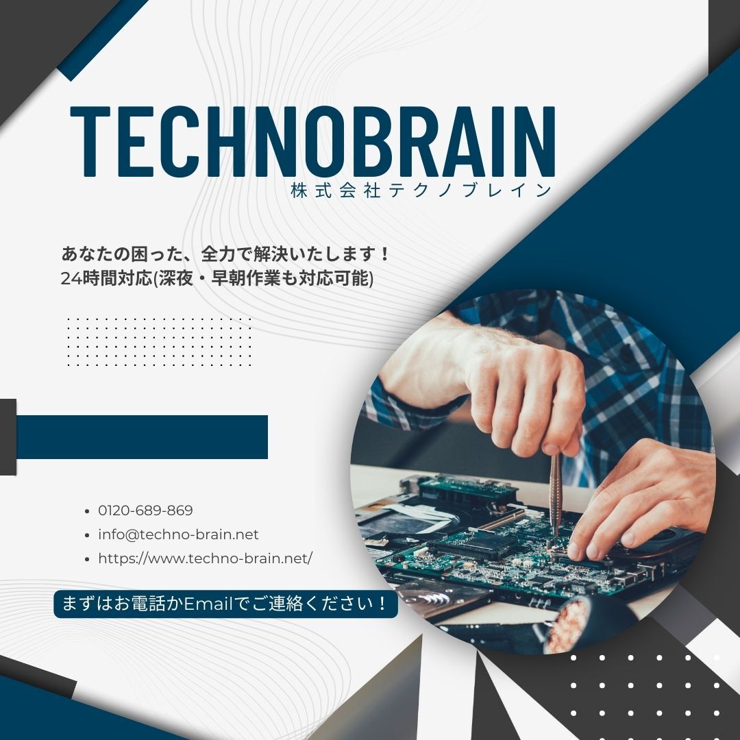 【中古】【SSD新品使用】HPノートパソコン/EliteBook2170P/SSD240GB/メモリ8GB/11.6インチ/i5-3337U/爆速仕様/バッテリー完全劣化【N0122】_画像8