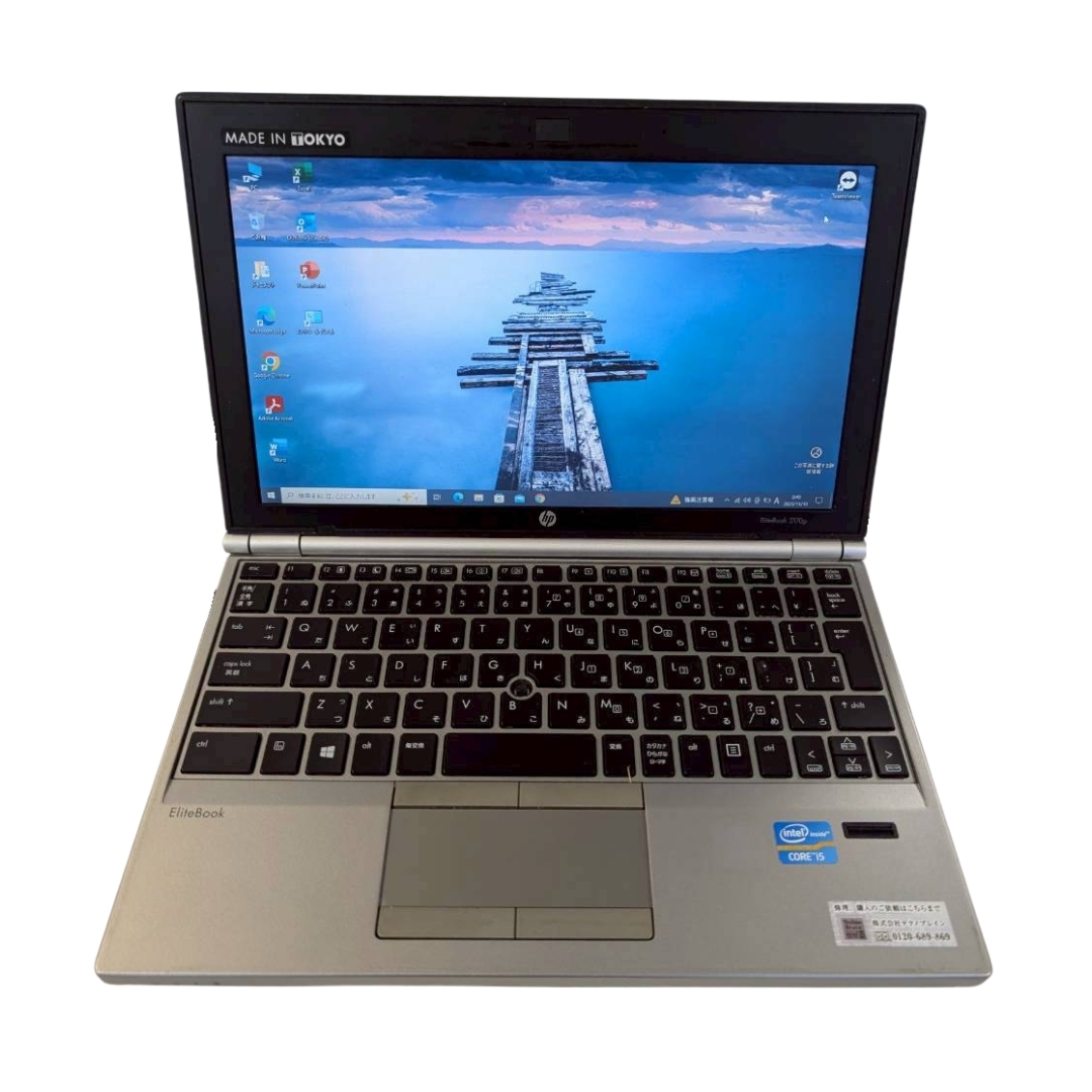 【中古】【SSD新品使用】HPノートパソコン/EliteBook2170P/SSD240GB/メモリ8GB/11.6インチ/i5-3337U/爆速仕様/バッテリー完全劣化【N0122】_画像4