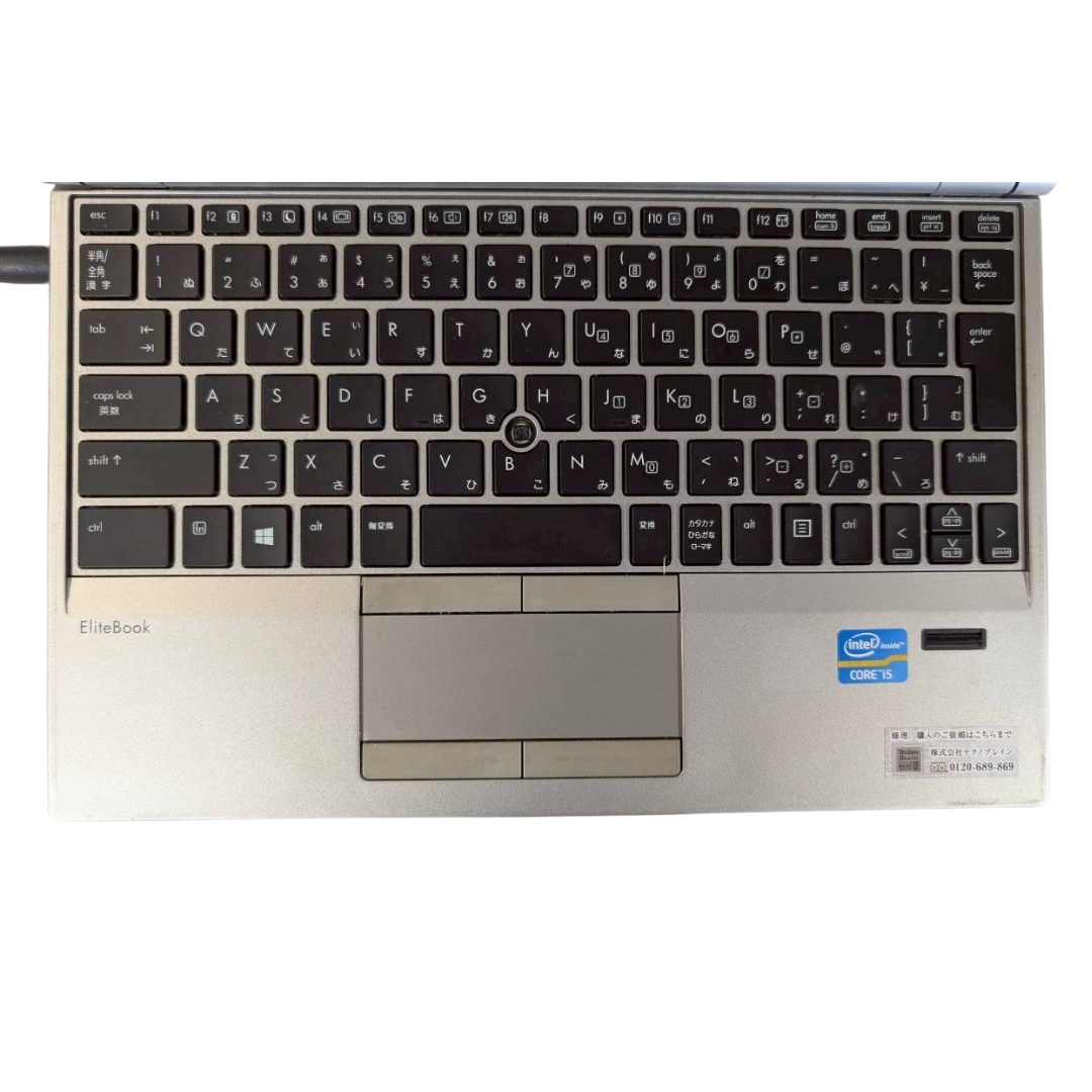 【中古】【SSD新品使用】HPノートパソコン/EliteBook2170P/SSD240GB/メモリ8GB/11.6インチ/i5-3337U/爆速仕様/バッテリー完全劣化【N0122】_画像6
