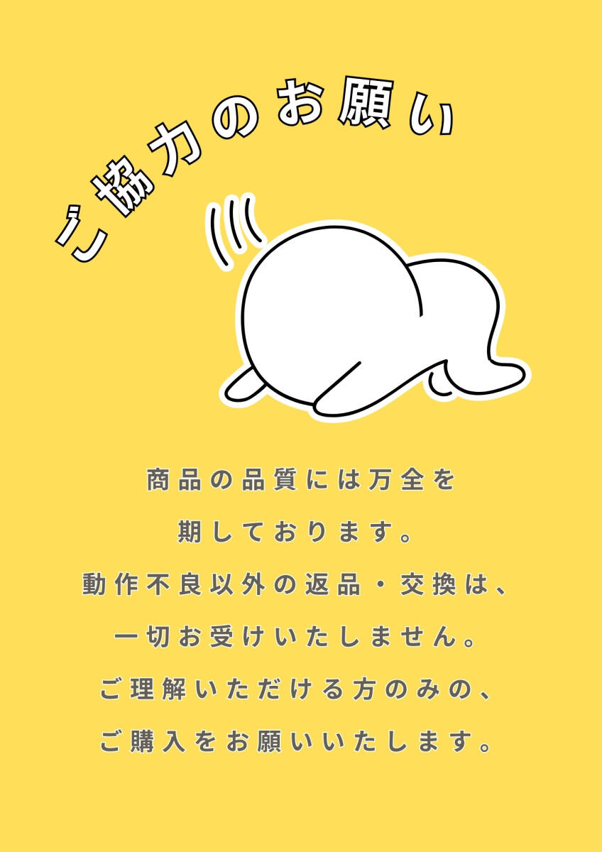 【中古】【SSD新品使用】HPノートパソコン/EliteBook2170P/SSD240GB/メモリ8GB/11.6インチ/i5-3337U/爆速仕様/バッテリー完全劣化【N0122】_画像10