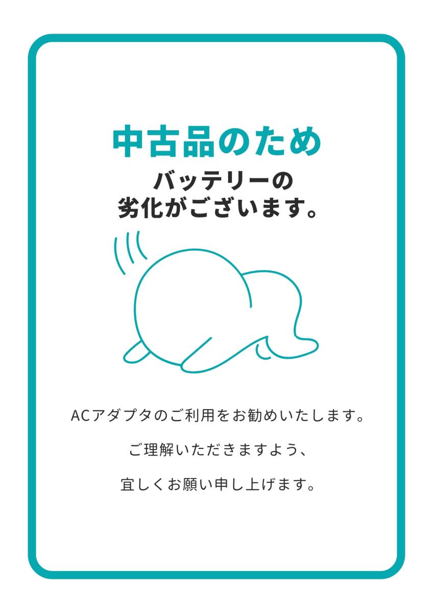 【中古】【SSD新品使用】HPノートパソコン/EliteBook2170P/SSD240GB/メモリ8GB/11.6インチ/i5-3337U/爆速仕様/バッテリー完全劣化【N0122】_画像2