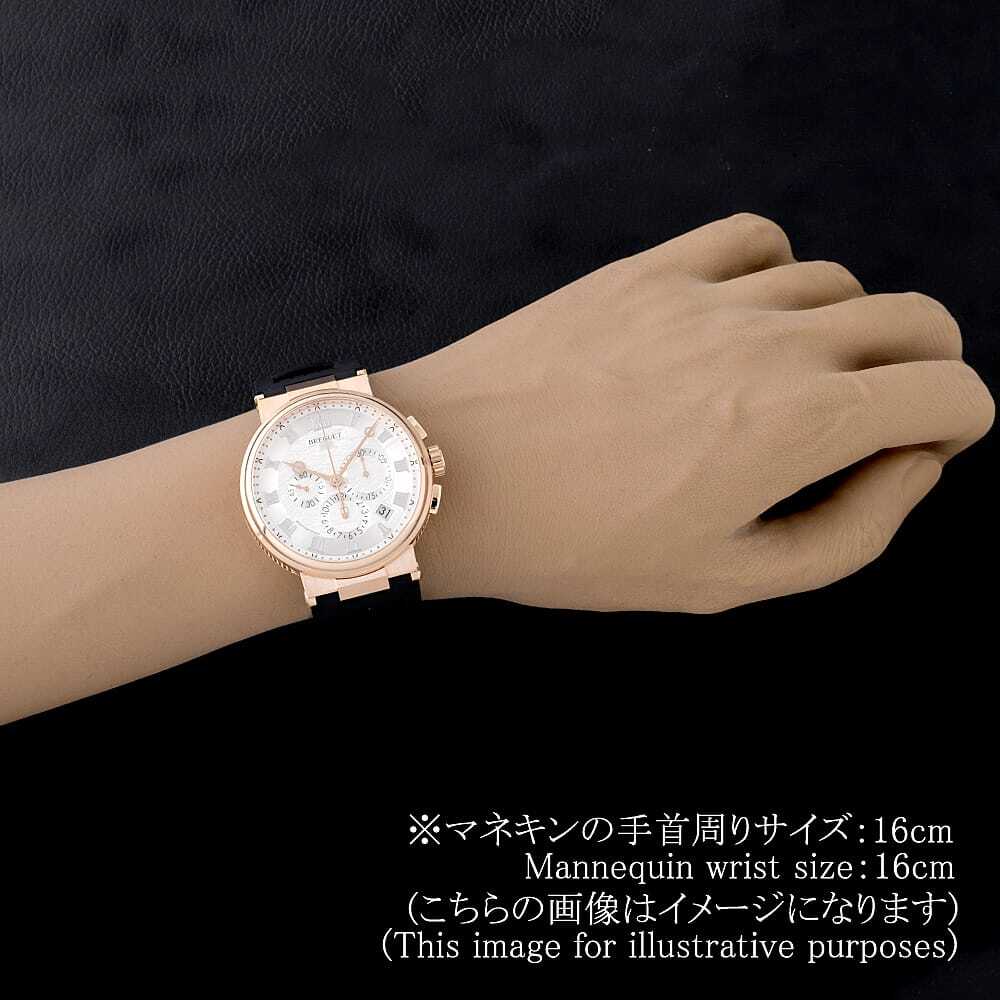 ブレゲ マリーン クロノグラフ 5527 5527BR/12/5WV 中古 メンズ 腕時計 1MUVBCAU0001_画像6