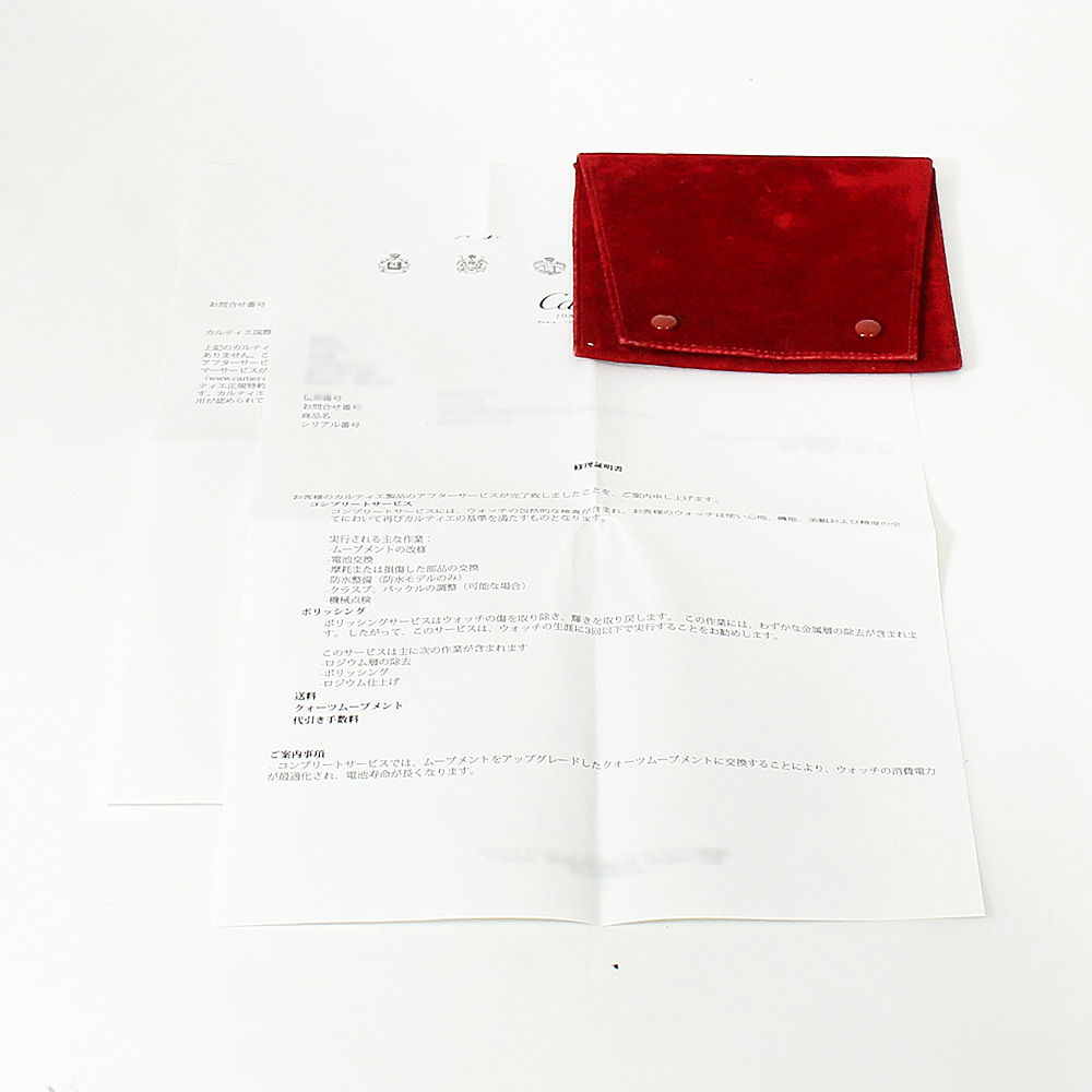 カルティエ タンクフランセーズ SM サイドダイヤ WE100251 中古 レディース 腕時計 13A3CAAU0050_画像8