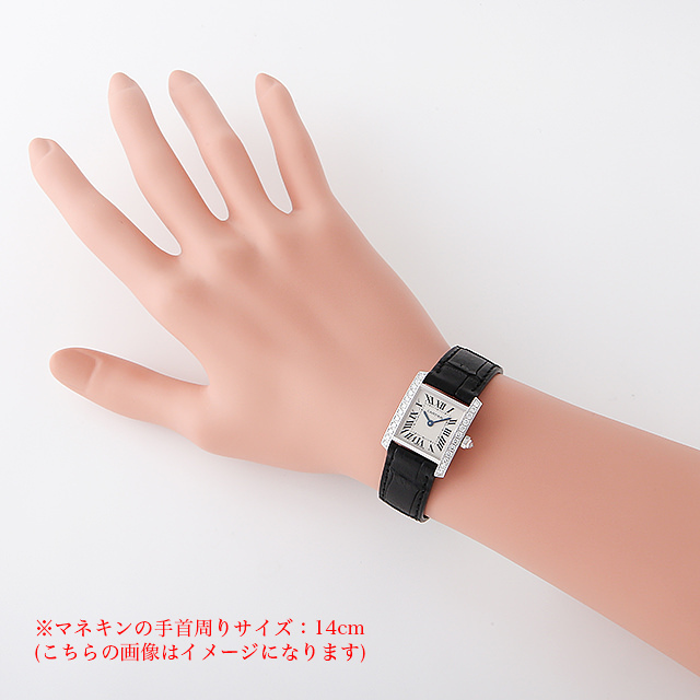 カルティエ タンクフランセーズ SM サイドダイヤ WE100251 中古 レディース 腕時計 13A3CAAU0050_画像5