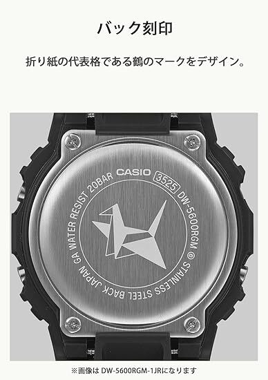 送料無料★国内正規品★新品・未使用・未開封★CASIO G-SHOCK 日本製 折り紙 環境配慮素材採用 DW-6900RGM-5JR ★定価￥19,800_画像4
