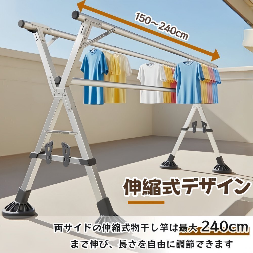  сушка футона эластичный тип стирка сушилка для белья наружный штанга для развешивания белья складной стирка высушенный салон высушенный подставка X type часть магазин высушенный супер выдерживаемая нагрузка предмет многофункциональный наружный выдерживающий способ установка не необходимо 