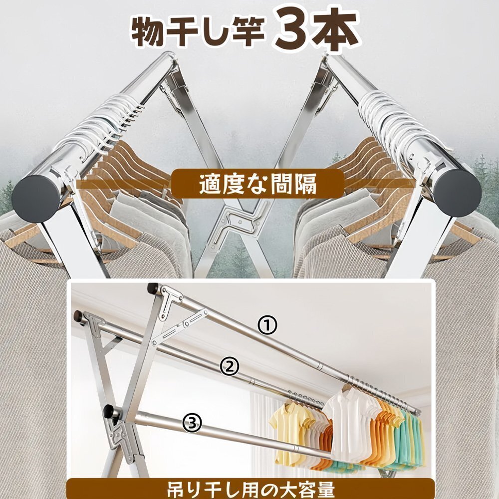  сушка футона эластичный тип стирка сушилка для белья наружный штанга для развешивания белья складной стирка высушенный салон высушенный подставка X type часть магазин высушенный супер выдерживаемая нагрузка предмет многофункциональный наружный выдерживающий способ установка не необходимо 