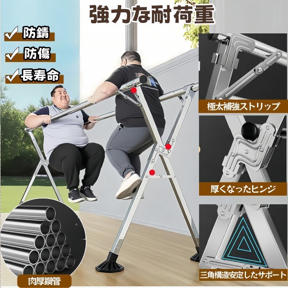  сушка футона эластичный тип стирка сушилка для белья наружный штанга для развешивания белья складной стирка высушенный салон высушенный подставка X type часть магазин высушенный супер выдерживаемая нагрузка предмет многофункциональный наружный выдерживающий способ установка не необходимо 