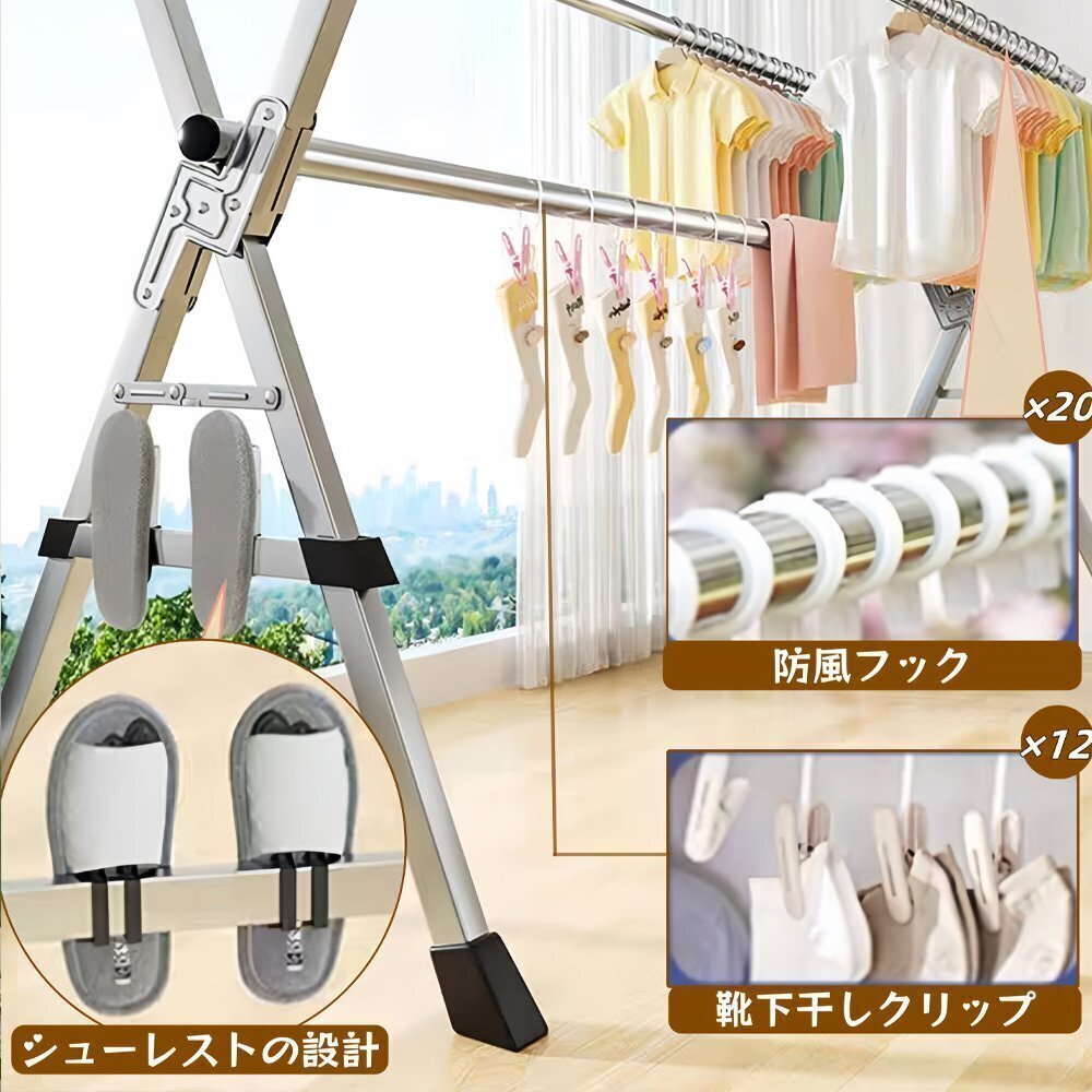  сушка футона эластичный тип стирка сушилка для белья наружный штанга для развешивания белья складной стирка высушенный салон высушенный подставка X type часть магазин высушенный супер выдерживаемая нагрузка предмет многофункциональный наружный выдерживающий способ установка не необходимо 