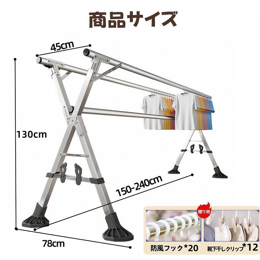  сушка футона эластичный тип стирка сушилка для белья наружный штанга для развешивания белья складной стирка высушенный салон высушенный подставка X type часть магазин высушенный супер выдерживаемая нагрузка предмет многофункциональный наружный выдерживающий способ установка не необходимо 