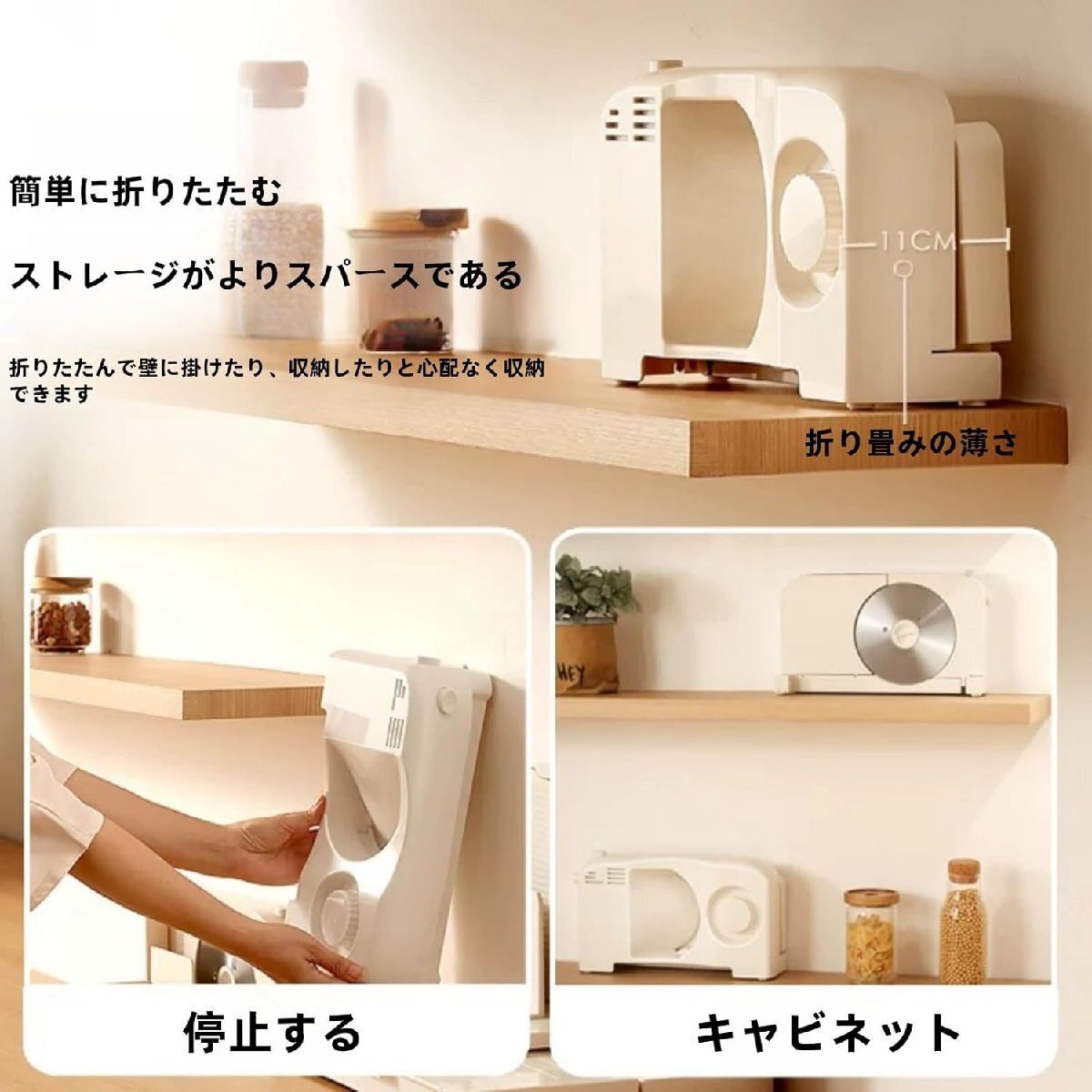 業務用ミートスライサー電動フードスライサー ミートスライサー しゃぶしゃぶ肉/パン/ハム/チーズ スライス厚さ 均一スライス お手入れ簡単_画像5