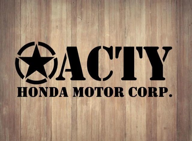 カッティングステッカー【ACTYミリタリー風2枚セット】横15㎝ご希望のカラー_画像1