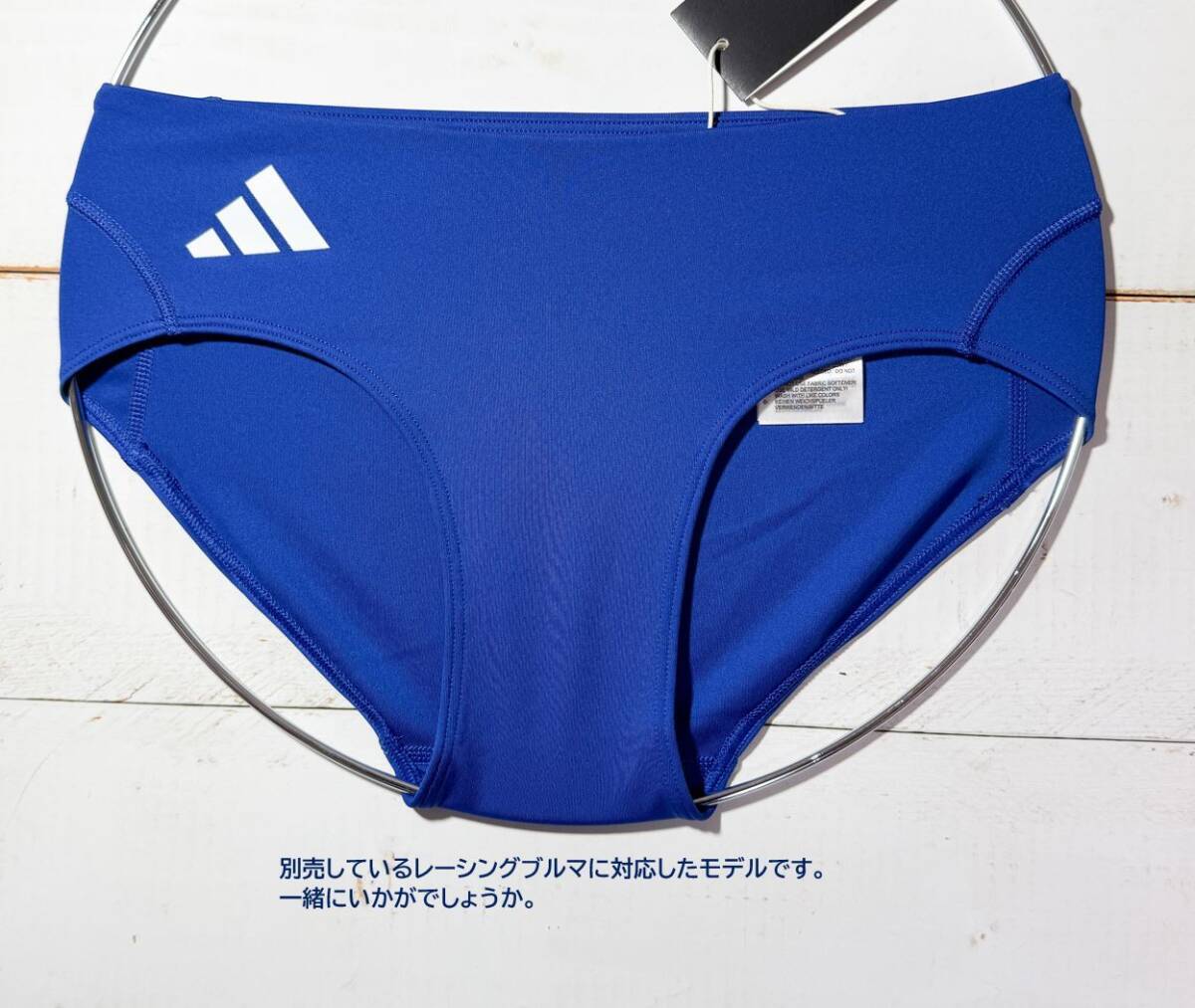 【即決】adidas Adizero アディダス 女子 陸上 クロップトップ レーシングブルマ Royal 海外XSサイズ_画像10