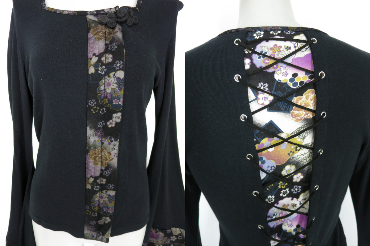 gouk 着物袖ジップカーディガン / ゴウク 和風 [B71675]_画像4