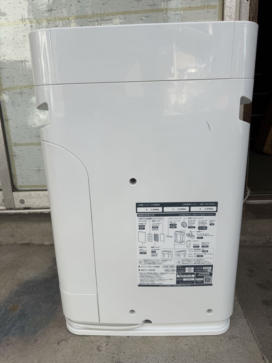 DAIKIN Daikin увлажнение -тактный Lee ma- очиститель воздуха 2019 год производства MCK70V-W увлажнение очиститель воздуха * электризация проверка только * текущее состояние товар б/у товар 