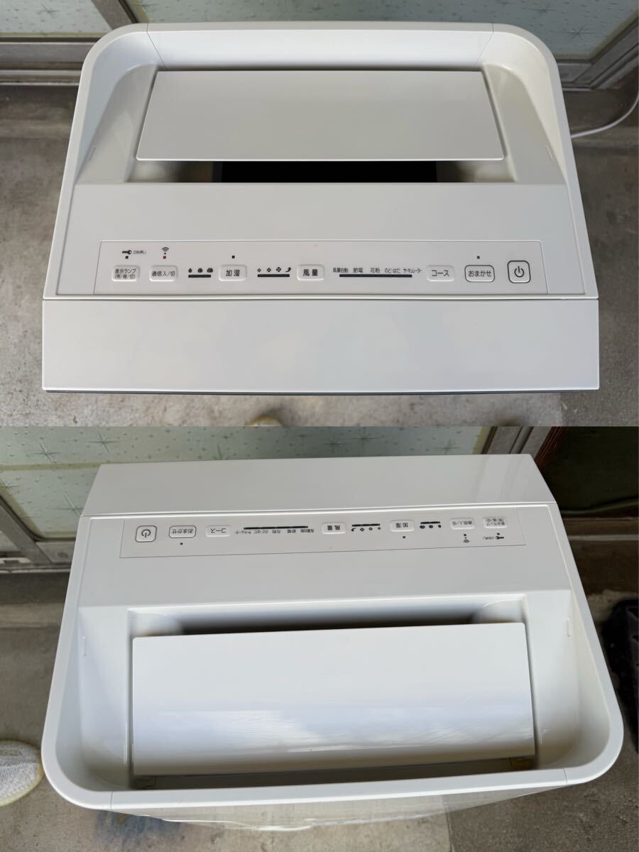 DAIKIN Daikin увлажнение -тактный Lee ma- очиститель воздуха 2019 год производства MCK70V-W увлажнение очиститель воздуха * электризация проверка только * текущее состояние товар б/у товар 