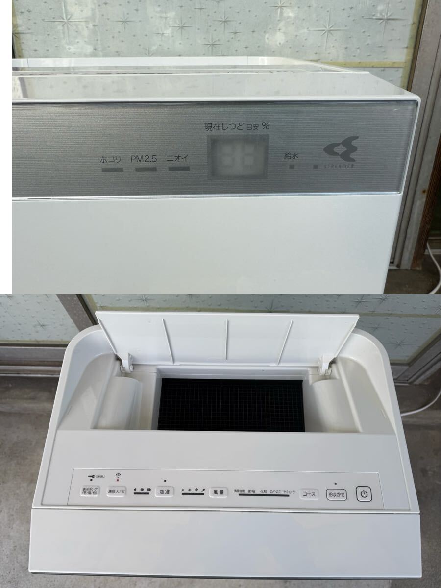 DAIKIN Daikin увлажнение -тактный Lee ma- очиститель воздуха 2019 год производства MCK70V-W увлажнение очиститель воздуха * электризация проверка только * текущее состояние товар б/у товар 