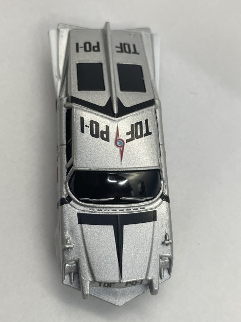 ■★サントリーボス　ウルトラマンシリーズコレクション　4　ポインター（ダイキャスト製ディスプレイモデル）_画像4