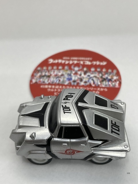 ■★サントリーボス　ウルトラマンシリーズコレクション（1缶用）　6　ポインター（プルバックカー）_画像4