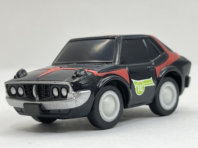 ■★サントリーボス ウルトラマンシリーズコレクション(1缶用) 9 タックパンサー(プルバックカー)_画像1