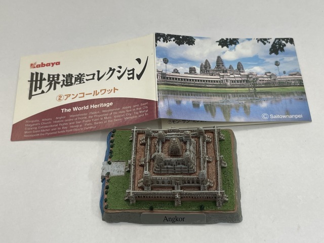 ■★カバヤ　世界遺産コレクション　0２　アンコールワット_画像5