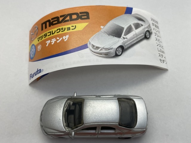■★Furuta チョコエッグ マツダコレクション 011 アテンザ_画像4