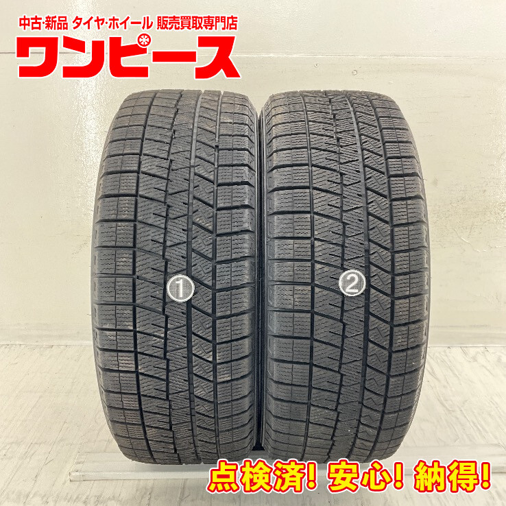 中古タイヤ 2本セット 195/50R16 84Q ダンロップ WINTERMAXX WM03 冬 スタッドレス 195/50/16 スプラッシュ/WiLL Vi b14249_画像1