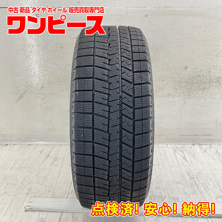 中古タイヤ 1本のみ 195/50R16 84Q ダンロップ WINTERMAXX WM03 冬 スタッドレス 195/50/16 ヴィッツ/カローラ フィールダー b14250_画像1