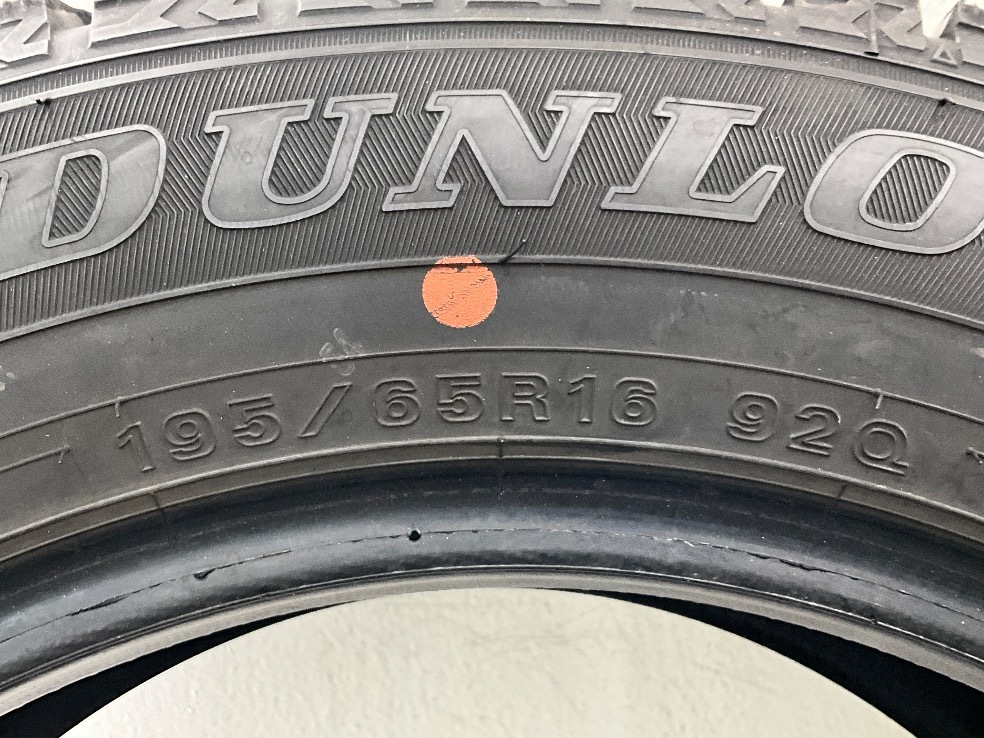 中古タイヤ 4本セット 195/65R16 92Q ダンロップ WINTERMAXX WM02 冬 スタッドレス 195/65/16 ライズ/アテンザ スポーツ b14251_画像8