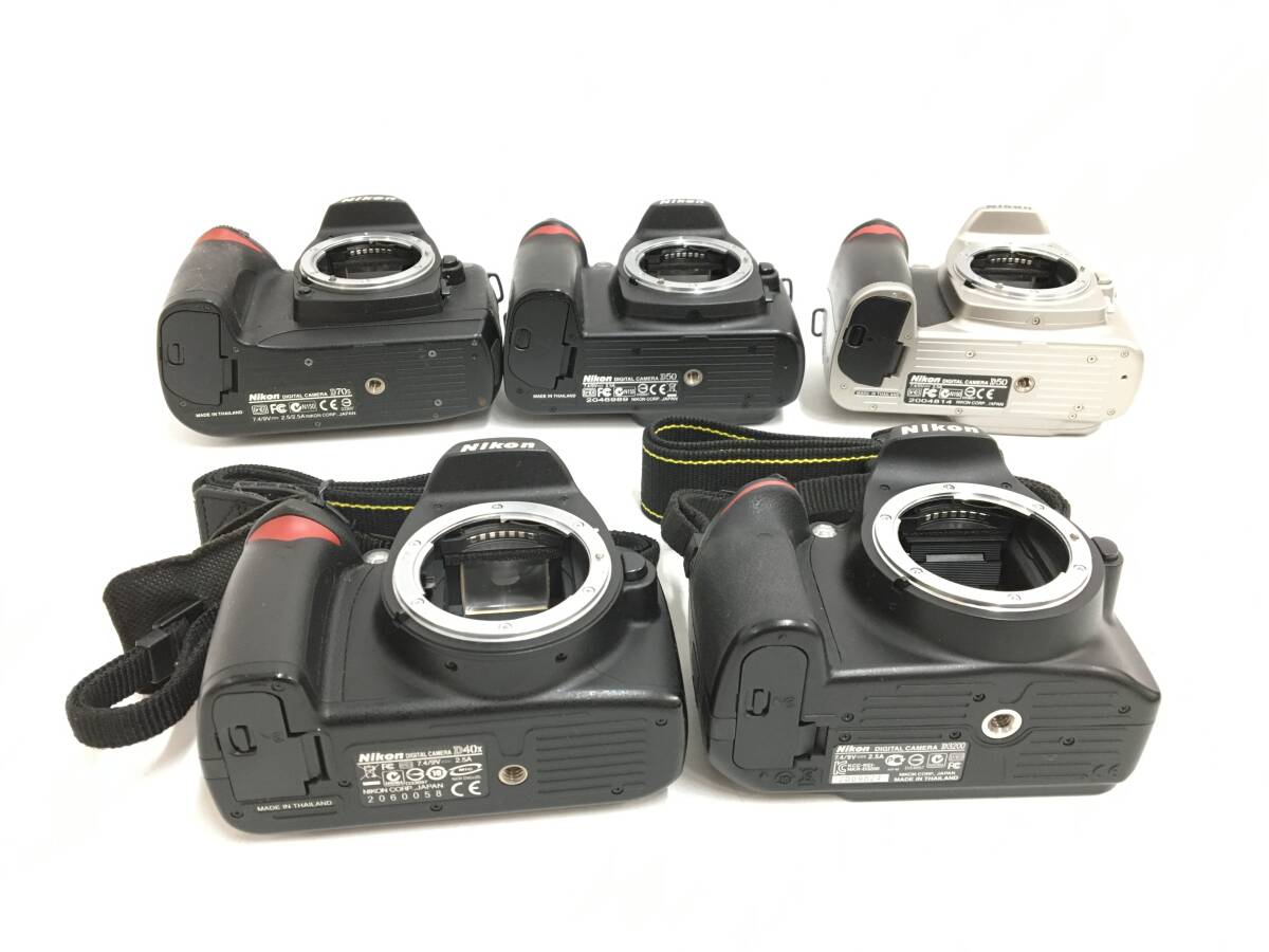 ☆ Nikon デジタル一眼カメラ まとめ ☆ D3200 + D40X + D50 ×2 + D70S + MICRO NIKKOR 60mm 1:2.8 + 50mm 1:1.8 他 レンズ6本 ニコン_画像5