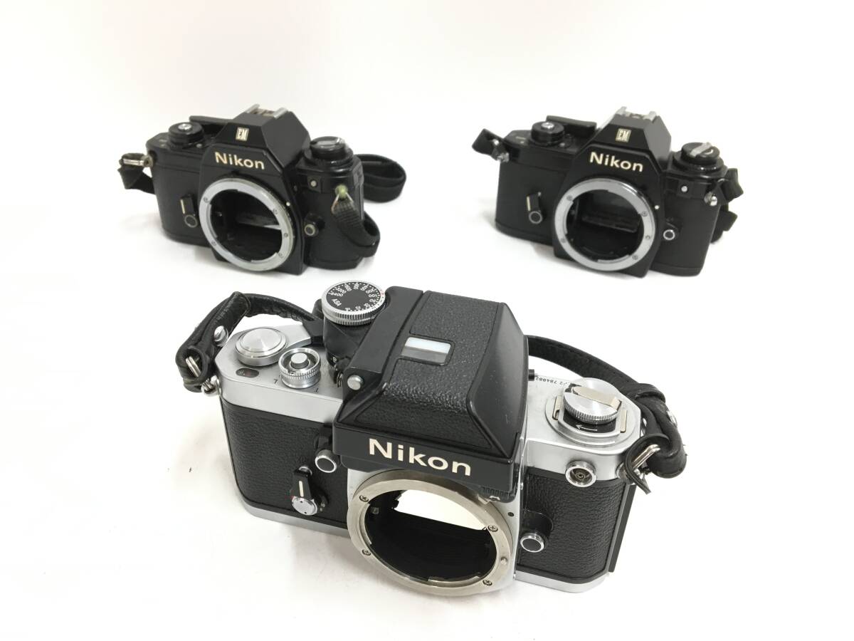 ☆ Nikon フィルム一眼カメラ まとめ ☆ F2 + FE + EM ×2 + Nikomat FTN + NIKKOR 20mm 1:4 + H 1:1.8 f=85mm 他 1台 レンズ6本 ニコン_画像2