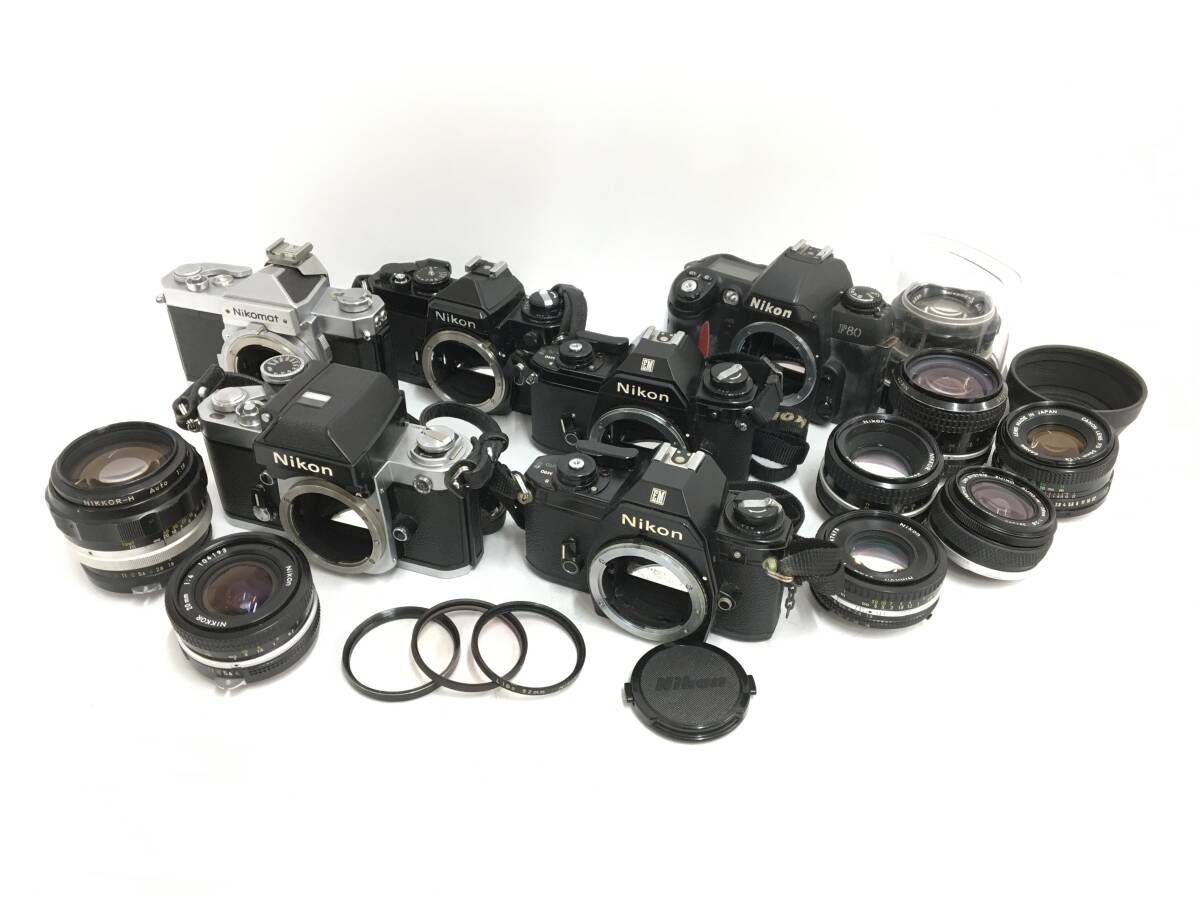 ☆ Nikon フィルム一眼カメラ まとめ ☆ F2 + FE + EM ×2 + Nikomat FTN + NIKKOR 20mm 1:4 + H 1:1.8 f=85mm 他 1台 レンズ6本 ニコン_画像1