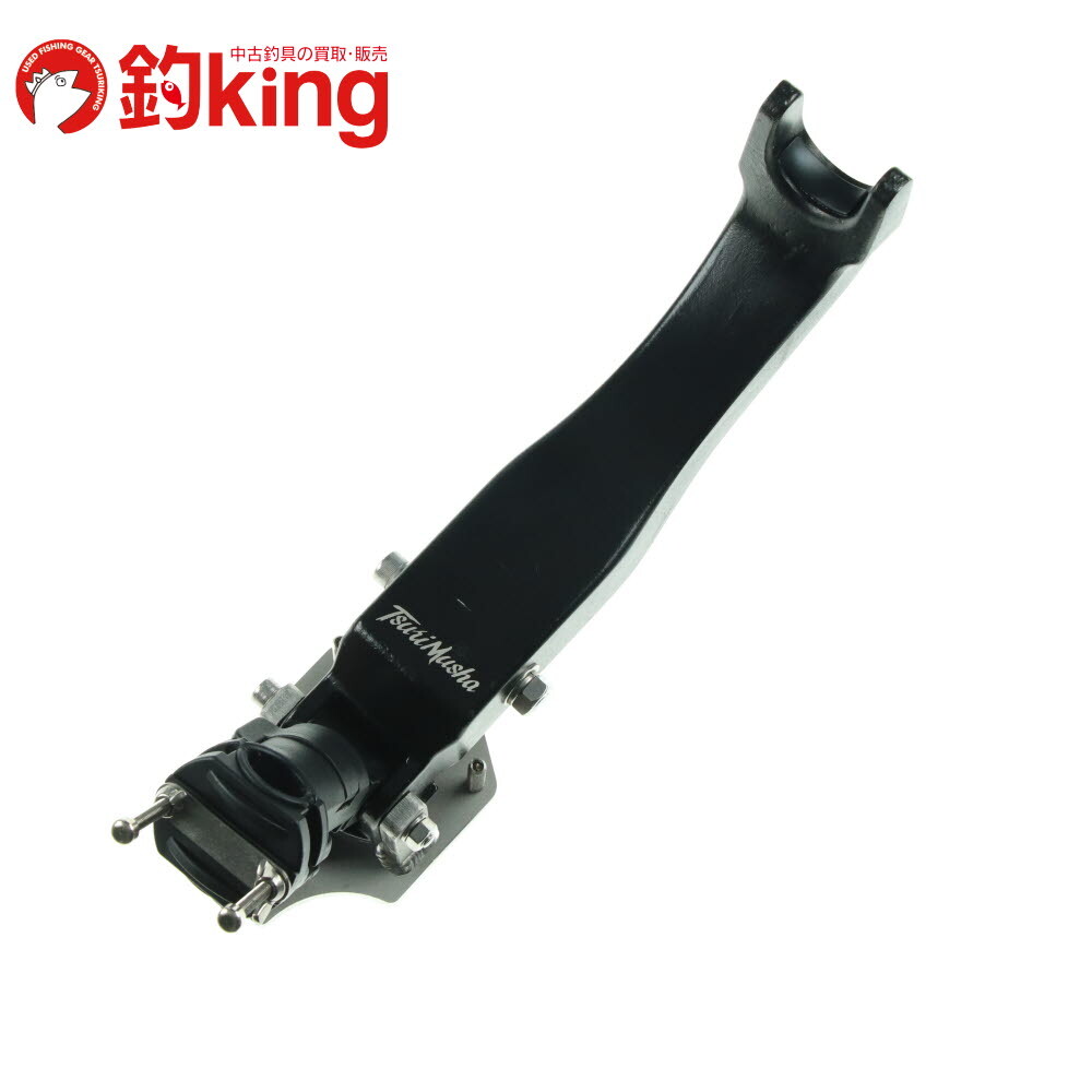 釣武者 本九絵アンカー竿受 /Z066M 美品 石鯛 イシダイ 口白 クエ アラ モロコ 磯釣り 仕掛け_画像3